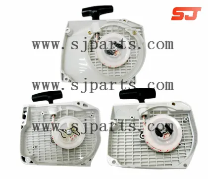 Chainsaw Starters for Stihl & Husqvarna