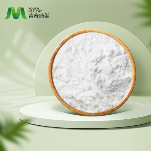 Анти-Агент НМН прах чисто 99% фармацеутске оцене