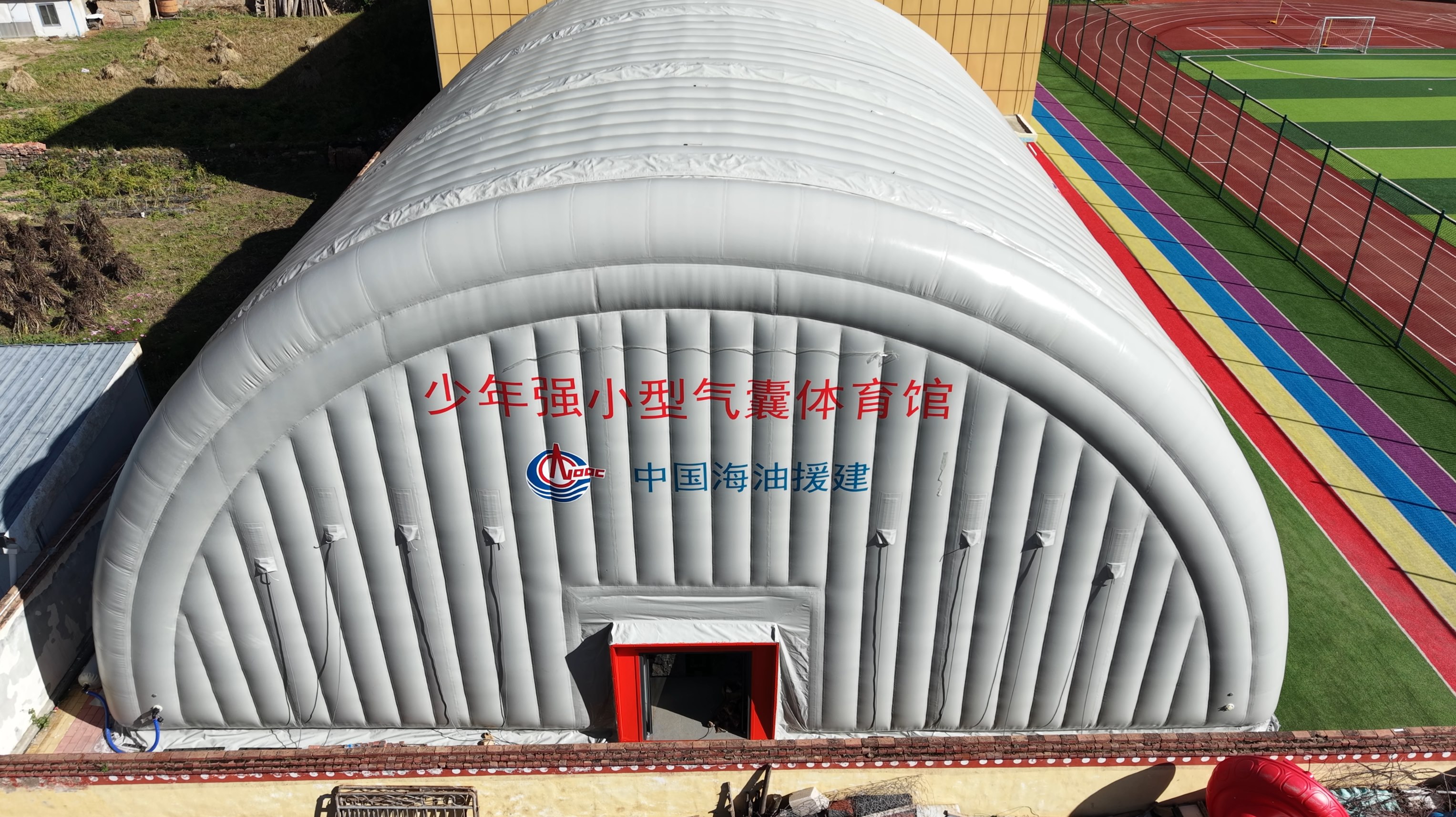 デフォルト名 default name