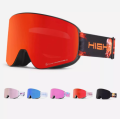 Magnetic Ski Glasses Double Layer Anti-fog