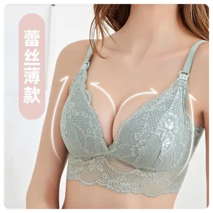 High Quality Lace Mesh Nursing Bra for Pregnant Women