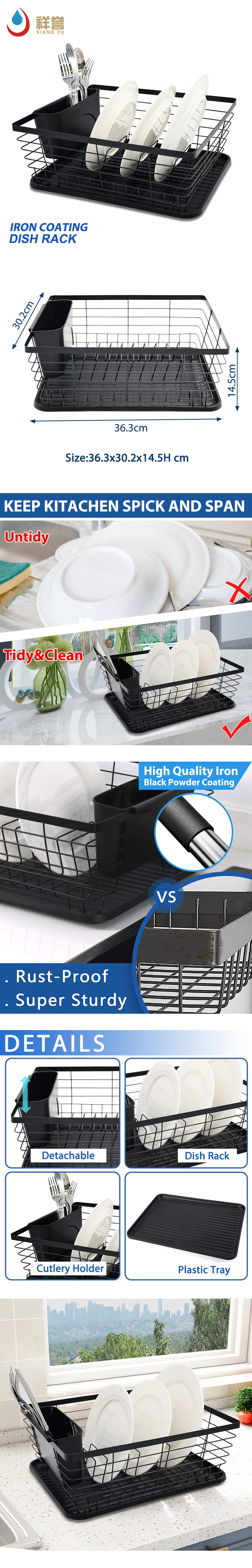  Metal Dish Rack