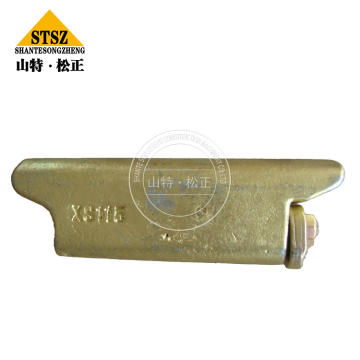 Excavator PC1250-7 bucket tooth pin 21N-70-37731