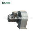 Centrifugal Fan for Slewing Mechanism