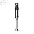 Multifunction kitchen appliance Hand Blender Buy Price