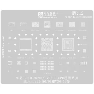 Amaoe BGA Reballing Stencil for Huawei nova6 5G/Honor V30 5G Repair