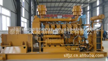 High efficiency 300kw wudong generator diesel engine water cooled