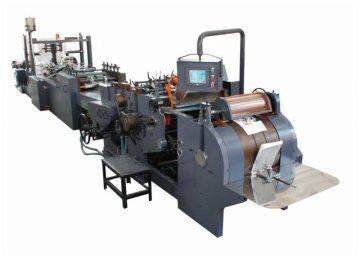 Roll Fed Square Bottom Paper Bag Making Machine ( Hd-330 )