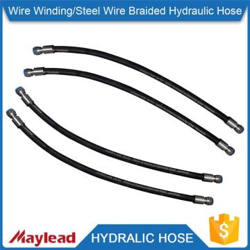 Steel Wire Braided Heat Resistance 1 Inch Hydraulic Rubber Hose