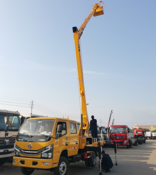 CLW 16 METER AERIAL WORK VEHICLE
