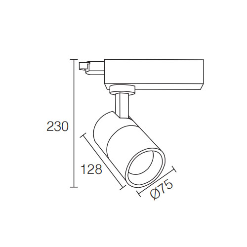 Gallery Used Silo 25W LED Track LightofTrack Light Fixtures