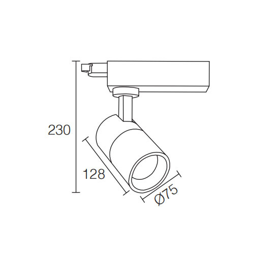 LEDER Gallery Used Silo 25W LED Track Light