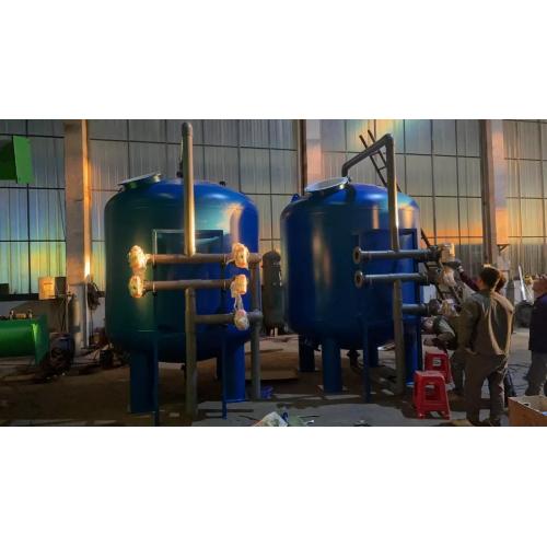 Iron Removal Device 150T/D