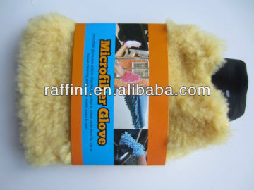 lanital house cleaning cloth
