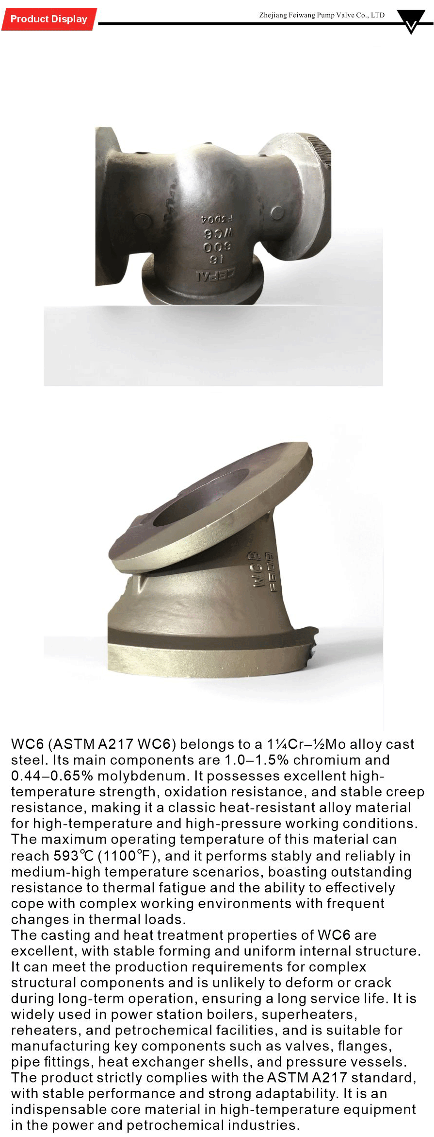 high temperature alloy check valve castings