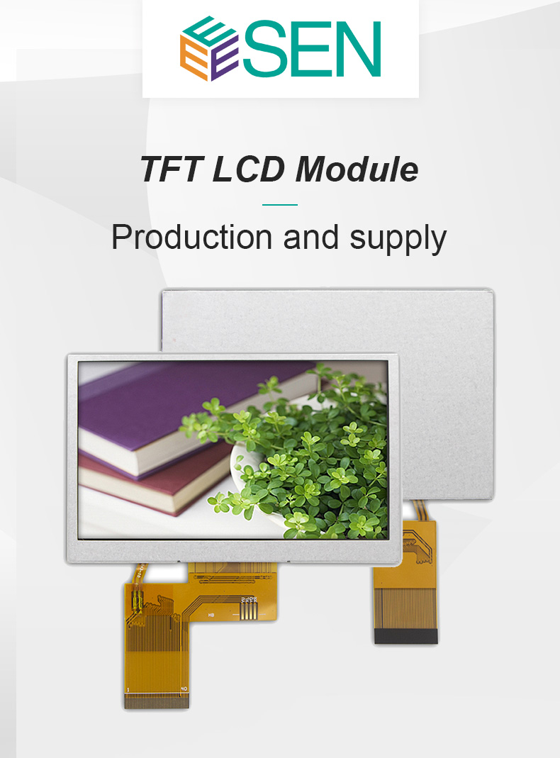 TFT LCD Module