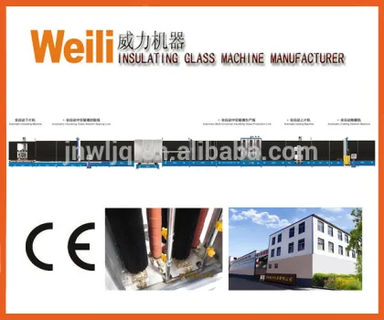 Automatic Vertical glass Double machine price Jinan WEILI