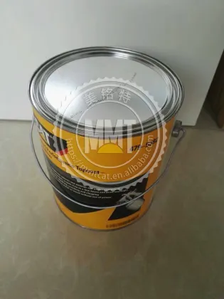 Maintenance Yellow Paint 479-5392