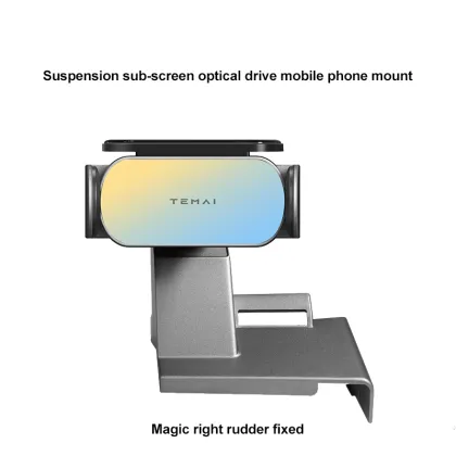 2024 Hot Products: Termex Drive Mobile Optical Drive with Central Control Screen for Tesla Model 3/Y