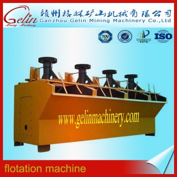 Heavy Mineral Sand Flotation Machine