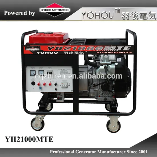 220v 380v Backup Generators For School And College