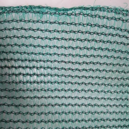 Sun Shade Plastic Net/garden sun shade net