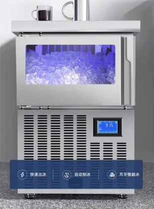 Crescent Ice Maker for Coffee - 90 KGS Moon Shape Ice Machine