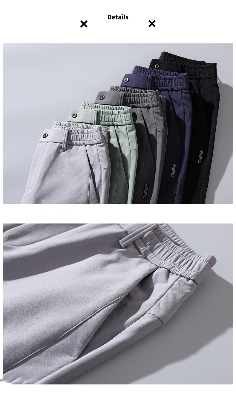 Men's work pants