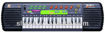 31 key electronic keyboard MQ-001FM