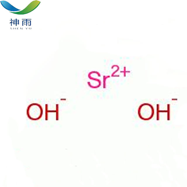 Карбонат цинка и сульфат меди. Гидроксид стронция формула. Оксид стронция формула. Оксид стронция + HF. Гидроксид стронция 2.