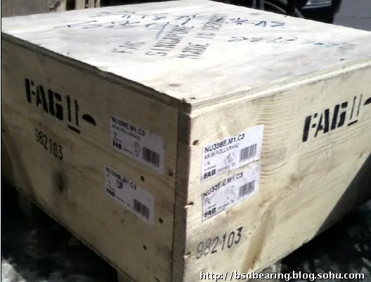 spherical roller bearings FAG 240/500-B-MB