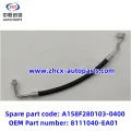 চাঙ্গান লুমিনের জন্য সংক্ষেপক স্রাব পাইপ