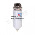 G5800-1105200 G5800-1105200A G5800-1105200D Fuel Filter