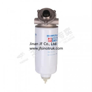 G5800-1105200 G5800-1105200A G5800-1105200D Fuel Filter