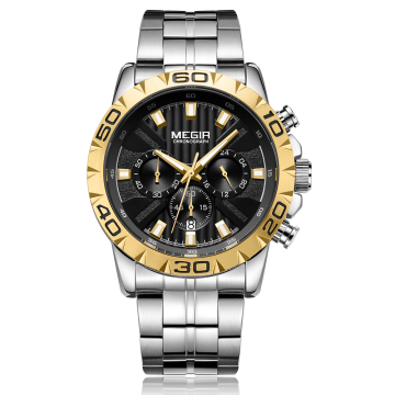 MEGIR 2087 Quartz Business Watch 2023