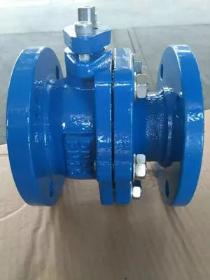 PTFE Seat Ball Valve, Hollow Ball, 2-PC, PN16