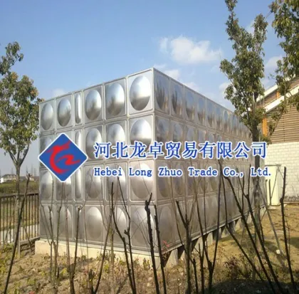 Stainless steel water tank