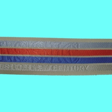 Designer Jacquard Logo Elastic Tape