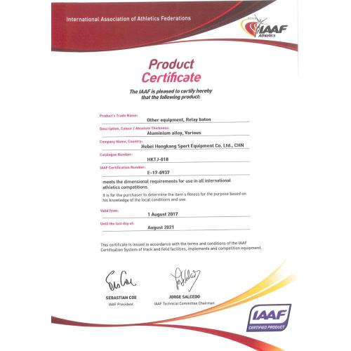 IAAF Approved Aluminum Alloy Relay Baton for Match