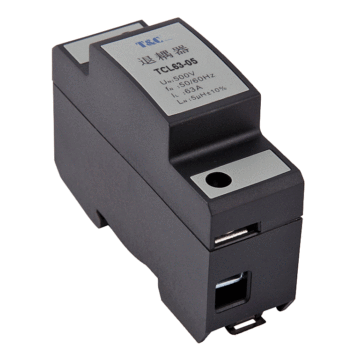 Decoupling Device /Power Decoupling (TCL63-05)