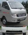 Factory Sale FOTON 4X2 LED advertentie Truck