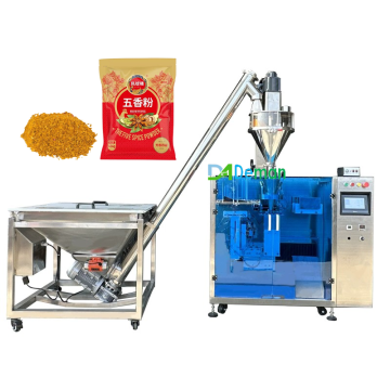 Kaffeepulver -Beutelpackmaschine: Lebensmittelkörnchen wiegen Verpackungsmaschine