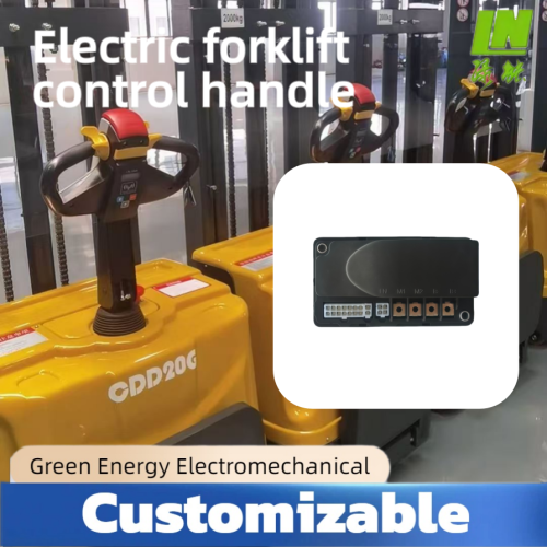 Программируемый контроллер электрической тележки с поддонами