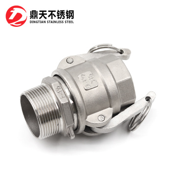 Stainless Steel Type D+F Camlock Coupling