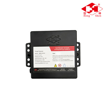 Компактен аерозолен пожарогасител QRR0.03GW/SHS-C4