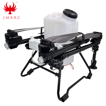 20L Intelligent Agricultural Drone folding frame