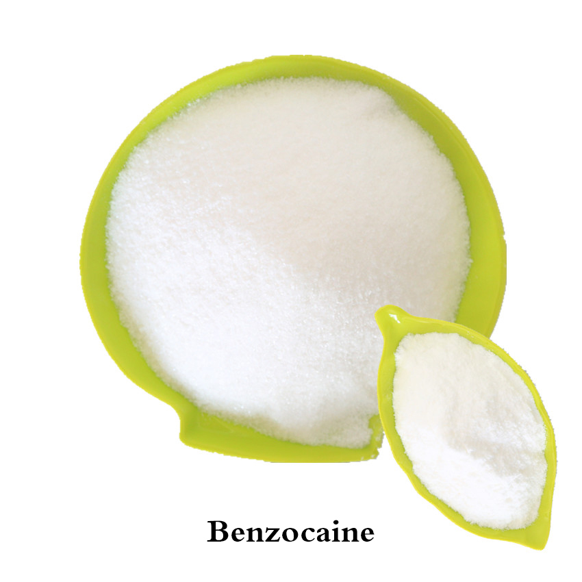 Dyclonine Powder Benzocaine Hydrochloride น้ำละลาย คุณภาพสูง Dyclonine