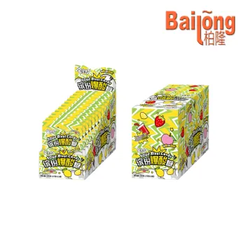 Zhai Xiaoding Sour Blast Candy Introduction