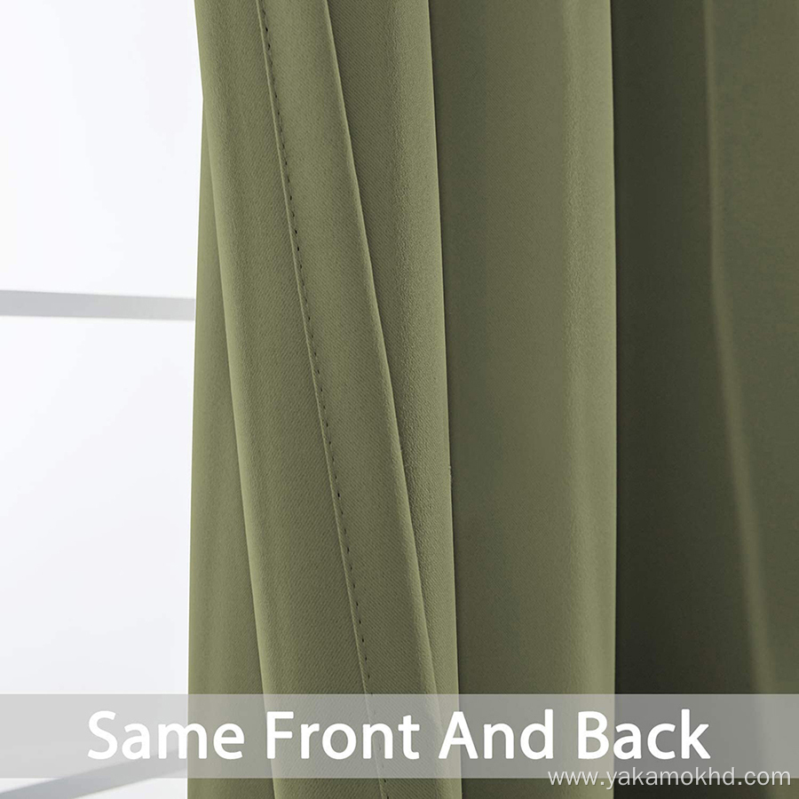 Sage Blackout Curtains 84 Inch Long