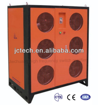 polarity periodic reverse hard plating rectifier